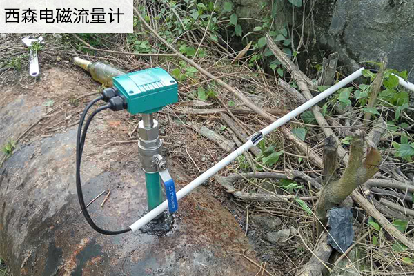 西森電磁流量計(jì)安裝現(xiàn)場(chǎng).jpg