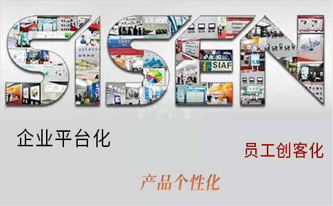 產(chǎn)品個性化.jpg