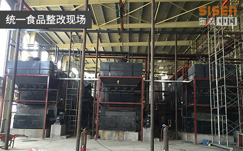 統(tǒng)一食品整改現(xiàn)場2.jpg