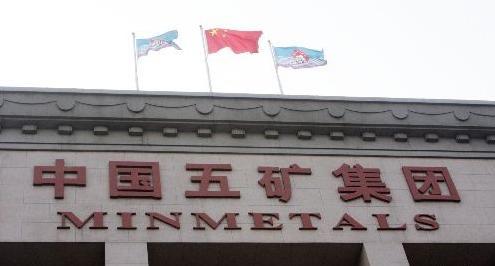 圖片關(guān)鍵詞