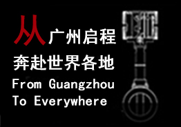 圖片關(guān)鍵詞