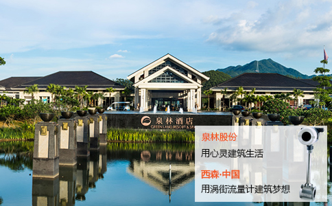 圖片關(guān)鍵詞