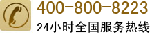 圖片關(guān)鍵詞