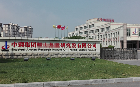 圖片關(guān)鍵詞