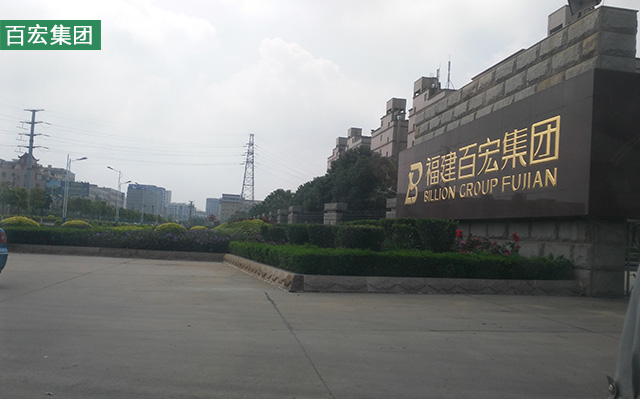 圖片關鍵詞