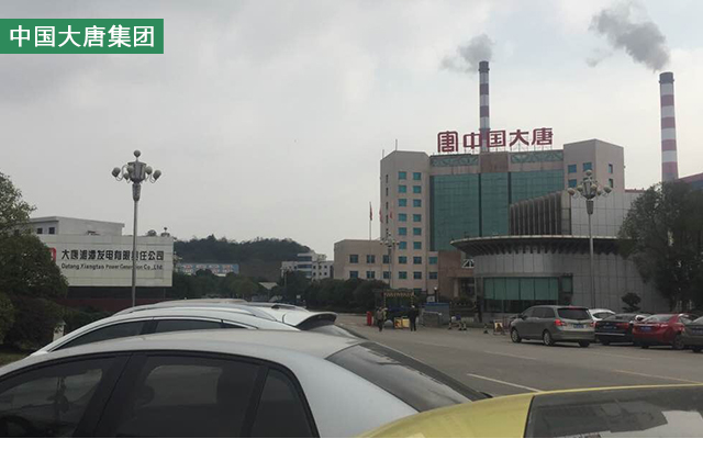圖片關鍵詞