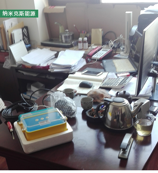 圖片關鍵詞