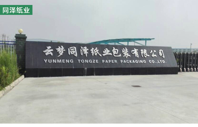 圖片關鍵詞