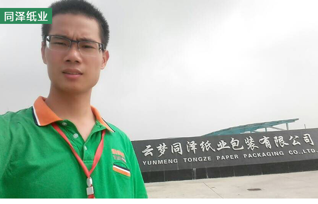 圖片關鍵詞
