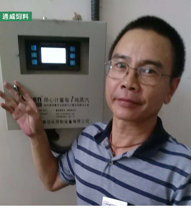 圖片關(guān)鍵詞