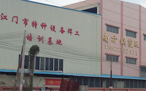 圖片關鍵詞