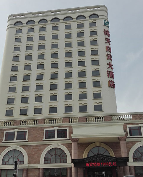 圖片關(guān)鍵詞