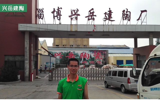 圖片關(guān)鍵詞