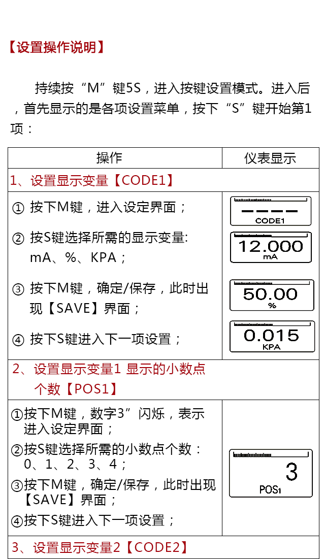 圖片關(guān)鍵詞