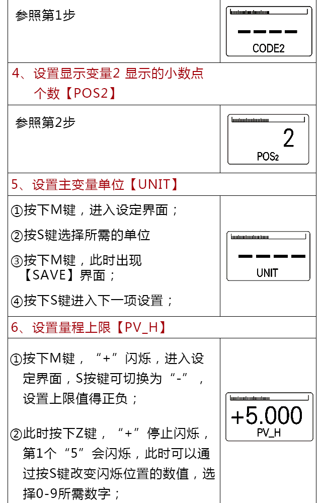 圖片關(guān)鍵詞