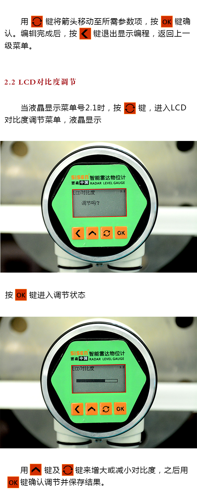 圖片關(guān)鍵詞