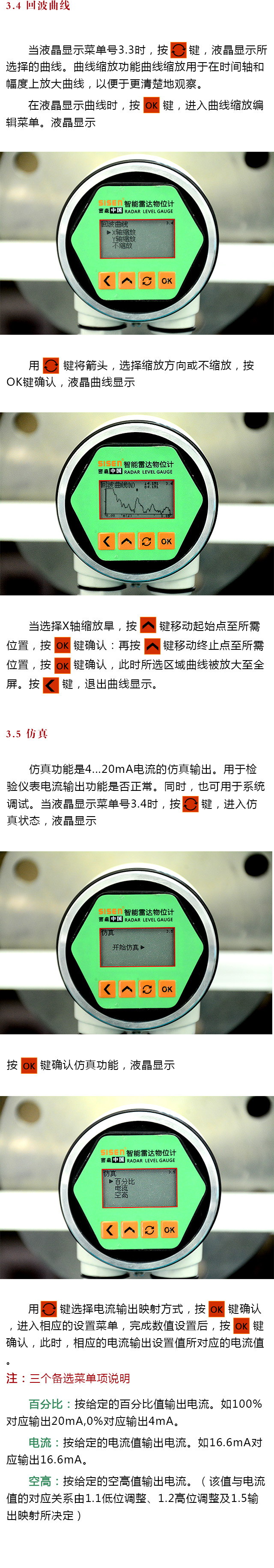 圖片關(guān)鍵詞
