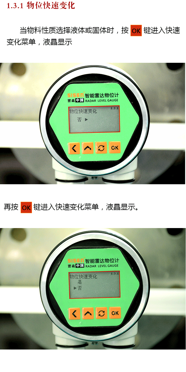 圖片關鍵詞