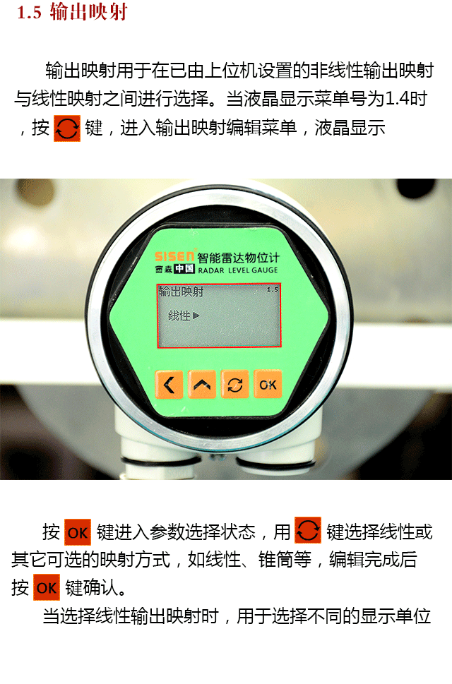 圖片關(guān)鍵詞