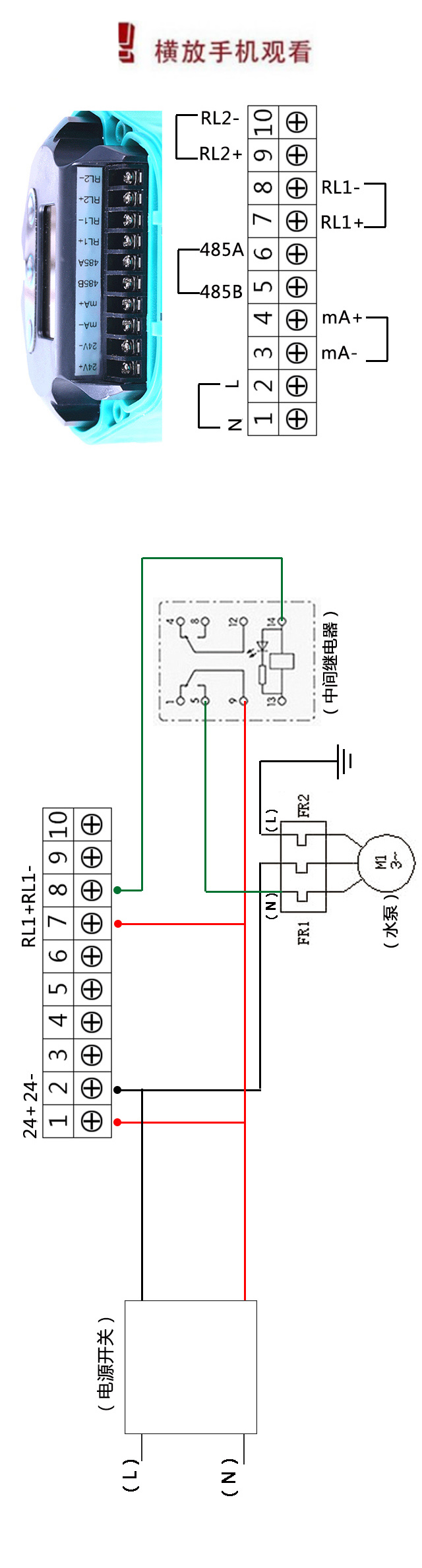 圖片關(guān)鍵詞