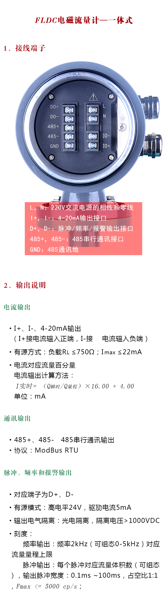 圖片關(guān)鍵詞