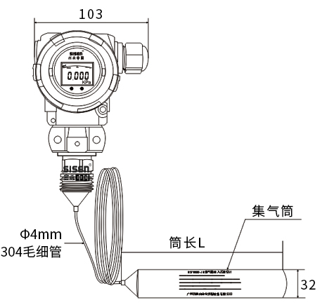 BST6600-JB集氣筒投入式液位計產(chǎn)品尺寸