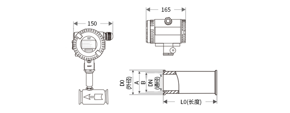衛(wèi)生型液體渦輪流量計產品尺寸