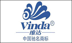 SISEN智能壓力變送器在維達紙業(yè)